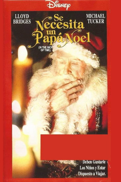 Póster de Papá Noel busca sustituto