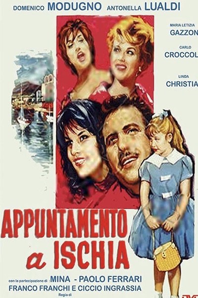 Póster de Papá se quiere casar