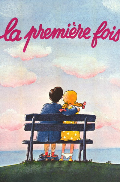Póster de Papá, ya no soy virgen