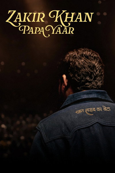 Póster de Papa Yaar by Zakir Khan