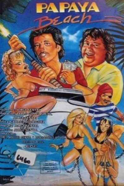 Póster de Papaya beach