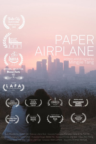 Póster de PAPER AIRPLANE