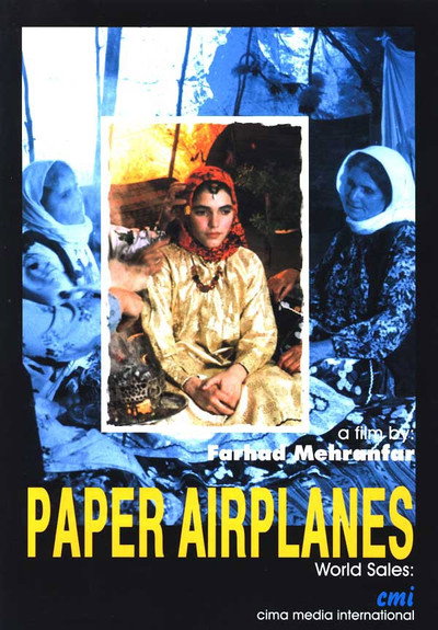 Póster de Paper Airplanes