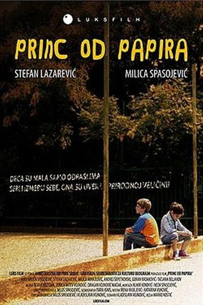 Póster de Paper Prince