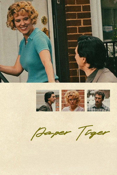 Póster de Paper Tiger