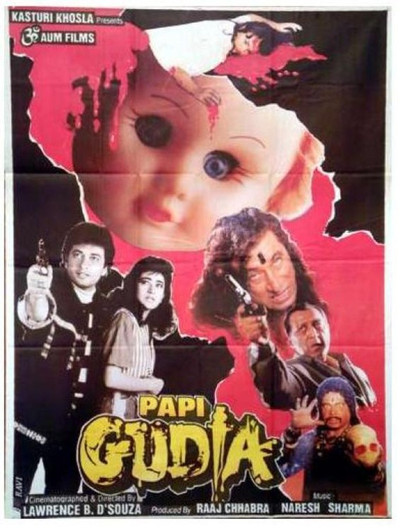 Póster de Papi Gudia