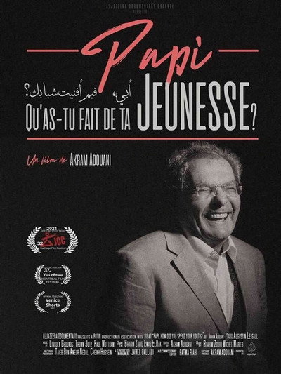 Póster de Papi, How Did You Spend Your Youth?