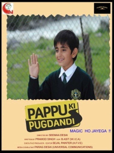 Póster de Pappu Ki Pugdandi