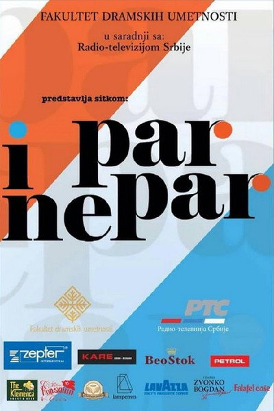 Póster de Par i nepar