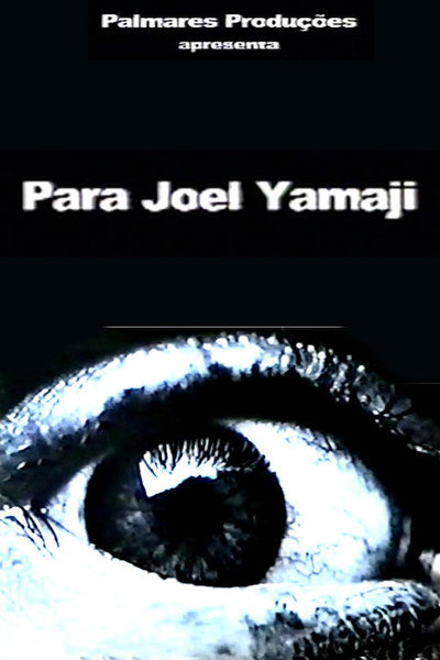 Póster de Para Joel Yamaji