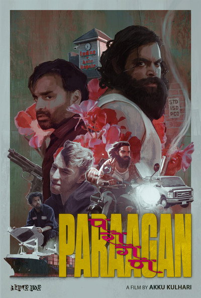 Póster de Paraagan