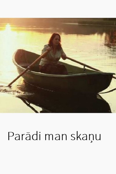 Póster de Paradi man skanu