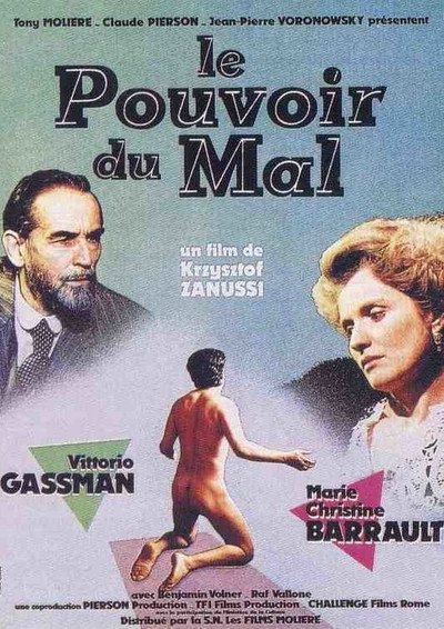 Póster de Paradigma