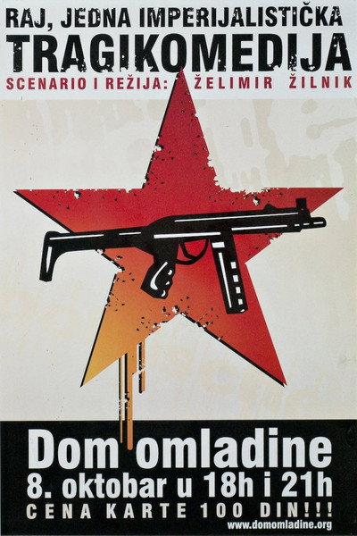 Póster de Paradise