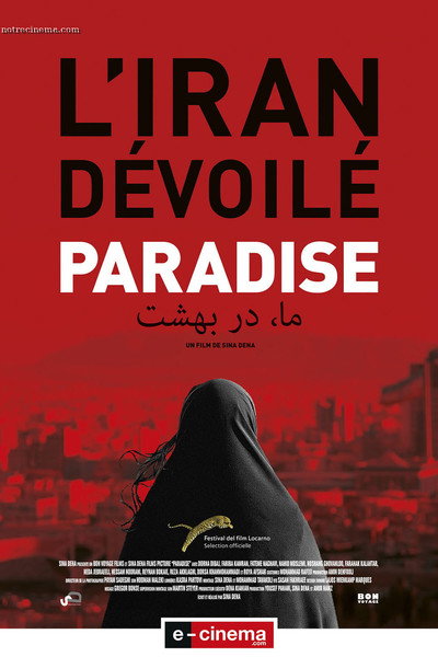 Póster de Paradise