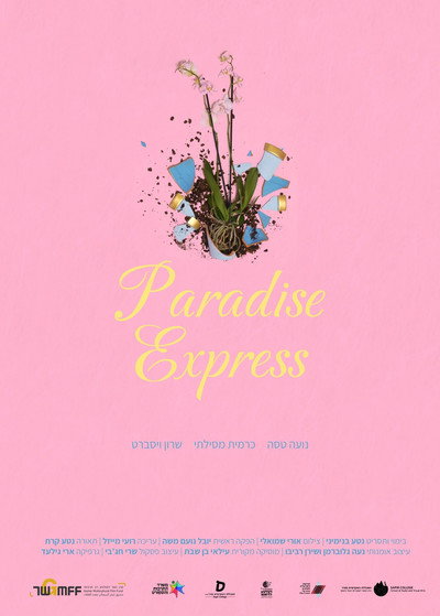 Póster de Paradise Express