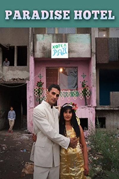 Póster de Paradise Hotel