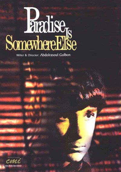 Póster de Paradise Is Somewhere Else