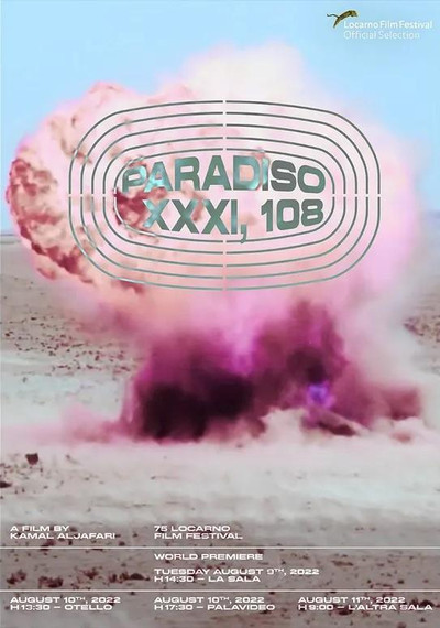 Póster de Paradiso, XXXI, 108