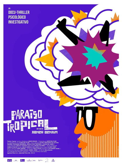 Póster de Paraiso tropical (Tropical Paradise)