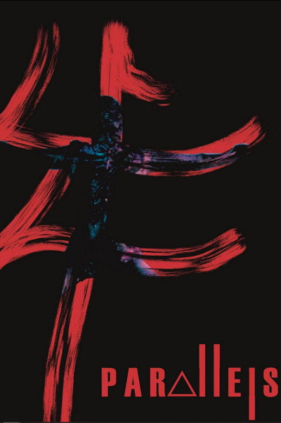 Póster de Parallels