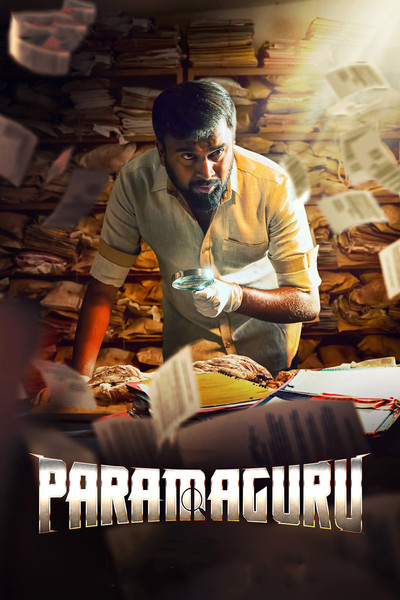 Póster de Paramaguru