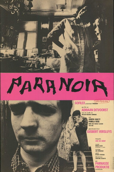 Póster de Paranoia