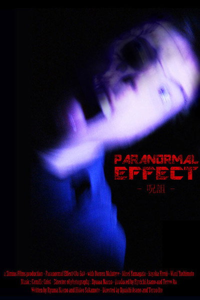 Póster de Paranormal Effect