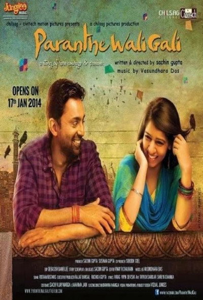 Póster de Paranthe Wali Gali