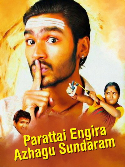 Póster de Parattai Engira Azhagu Sundaram