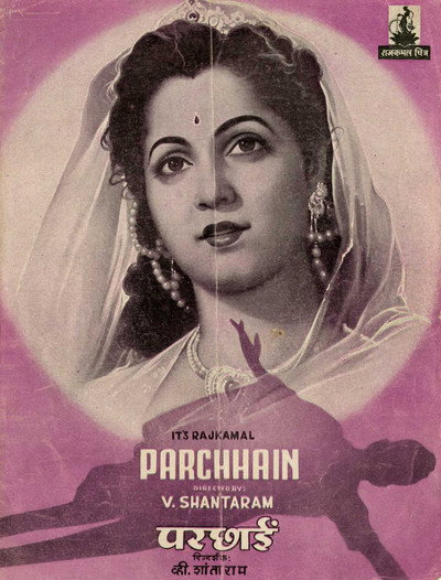 Póster de Parchhain