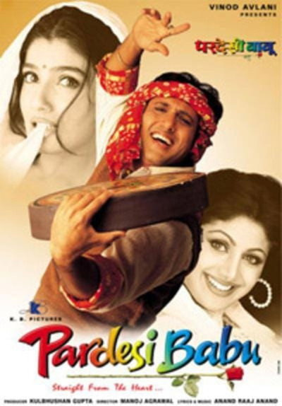 Póster de Pardesi Babu