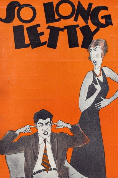 Póster de Parejas modernas
