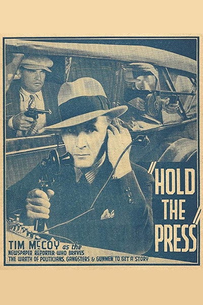 Póster de Paren la prensa