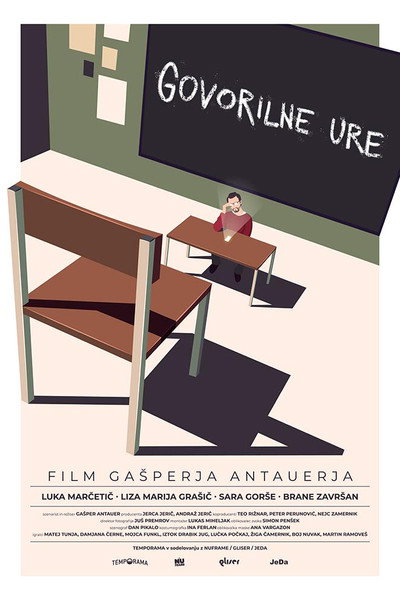 Póster de Parent-Teacher Conference