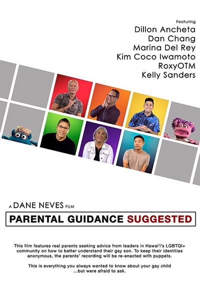 Póster de Parental Guidance Suggested
