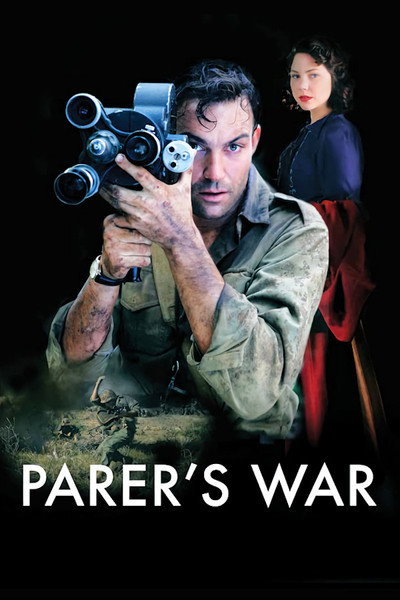 Póster de Parer's War