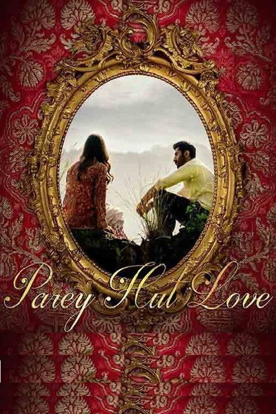 Póster de Parey Hut Love