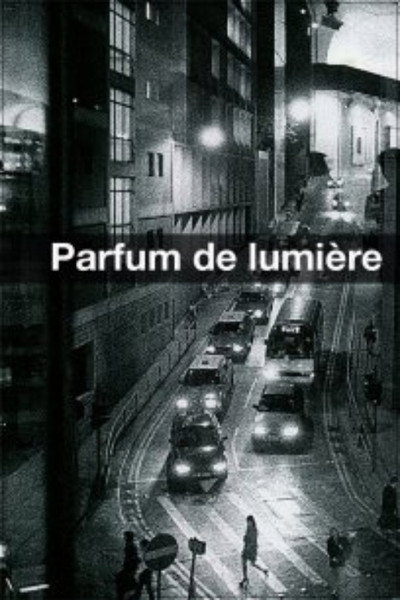 Póster de Parfum de lumière