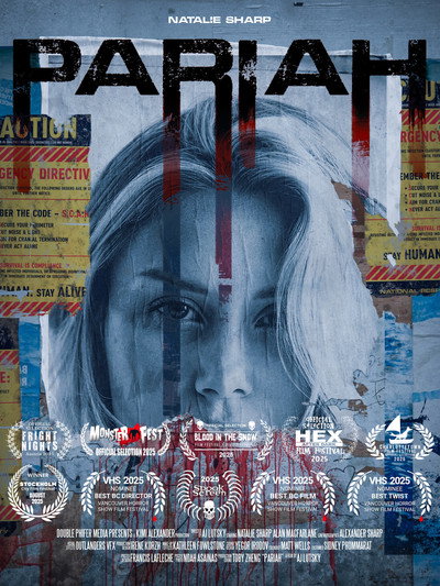 Póster de Pariah