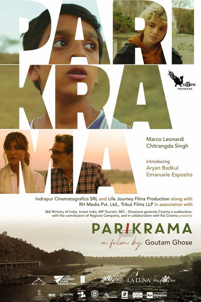 Póster de Parikrama