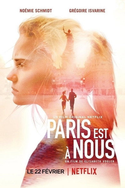 Póster de Paris es nuestro