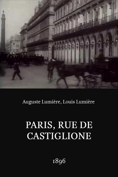 Póster de Paris, rue de Castiglione