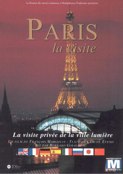 Póster de Paris, the Visit