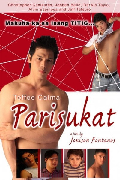 Póster de Parisukat