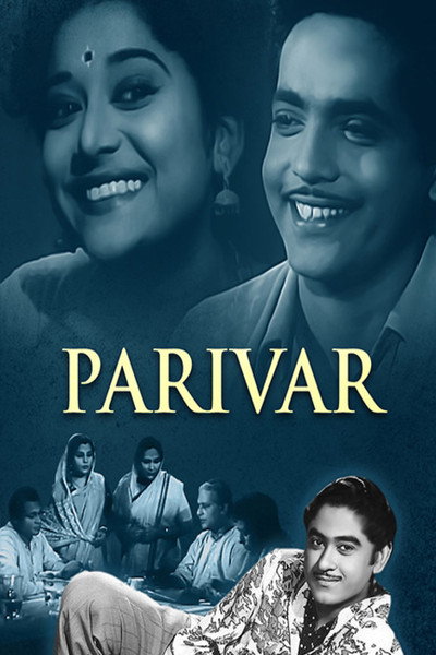 Póster de Parivar