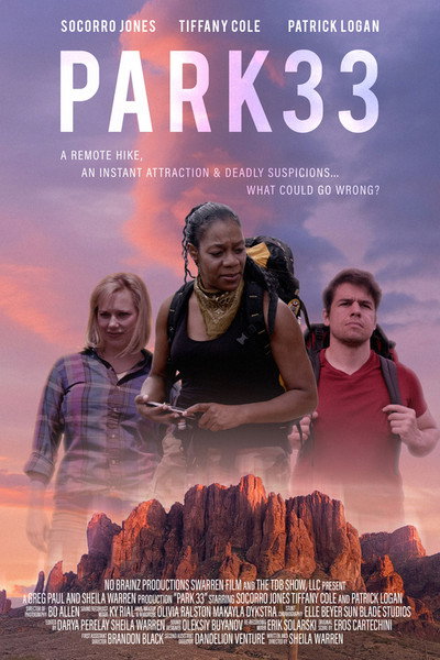 Póster de Park 33