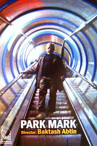 Póster de Park Mark