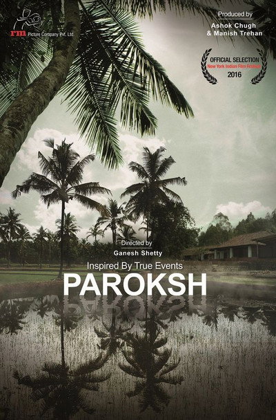 Póster de Paroksh