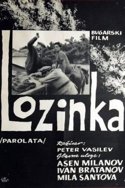 Póster de Parolata